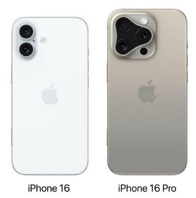 长丰苹果16维修网点分享iPhone16系列提升明显吗