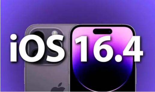 长丰苹果14维修分享：iPhone14可以升级iOS16.4beta2吗？ 