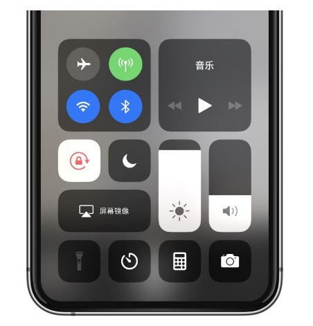 长丰苹果14维修店分享iPhone 14手电筒按键灰了怎么办 