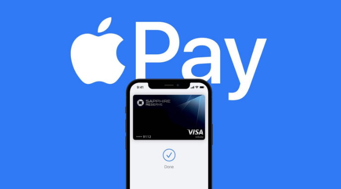 长丰苹果14服务点分享iPhone 14 设置 Apple Pay 后，锁屏密码不正确怎么办 