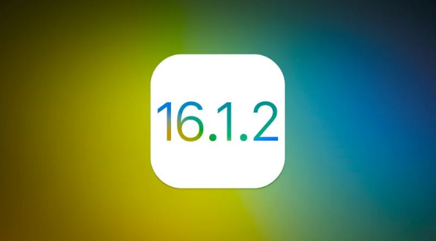 长丰苹果维修分享iOS 16.2有Bug能降级吗？ iOS 16.1.2已关闭验证 