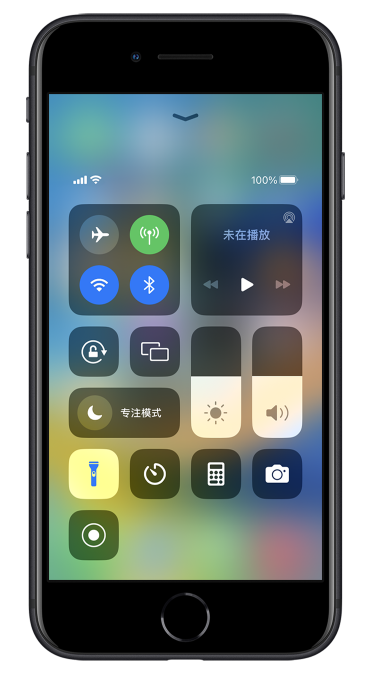 长丰苹果14维修分享苹果iPhone 14 Pro手电筒开启方法 