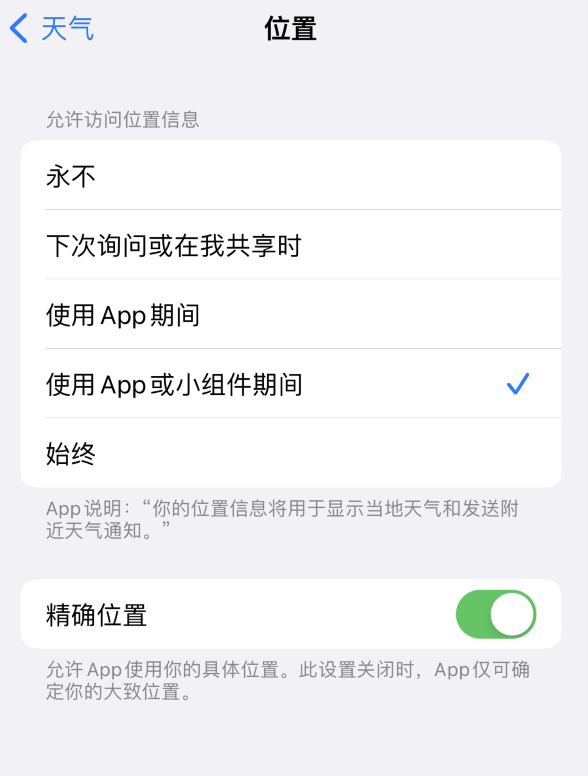 长丰苹果服务网点分享你会去哪购买iPhone手机？如何鉴别真假 iPhone？ 