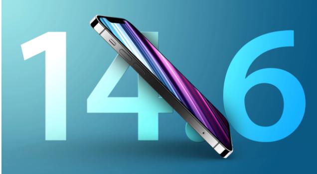 长丰苹果手机维修分享升级iOS 14.7.1 正式版后还能降级吗 