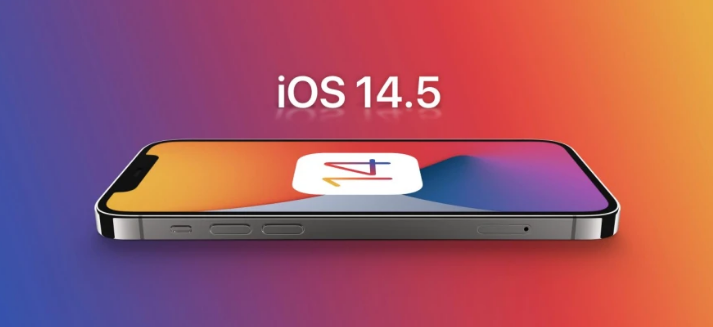 长丰苹果手机维修分享谈谈iOS14.5正式版的使用感受 