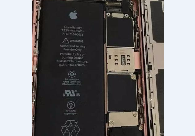 1787897484356633.png
