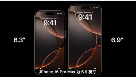 长丰苹果维修点分享iPhone 16 Pro主板隐性故障及进水机深度检修指南 