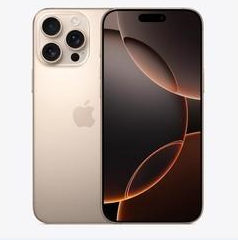 长丰苹果维修点分享iPhone 16 Pro Max扩容封胶与散热隐患 