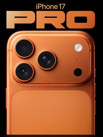 长丰苹果维修点分享iPhone 17 Pro扩容UWB与系统校验坑 