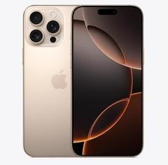 长丰苹果维修点分享iPhone 16 Pro Max相册与辅助排错 