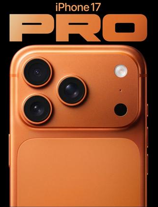 长丰苹果维修点分享iPhone 17 Pro锁屏密码实用指南 