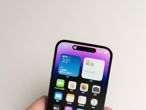 长丰苹果维修点分享iPhone 14 Pro手机黑屏多类诱因 
