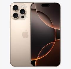 长丰苹果维修点分享iPhone 16 Pro Max发烫多重诱因解析 