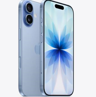 长丰苹果维修点分享iPhone 17发烫隐藏诱因解析 